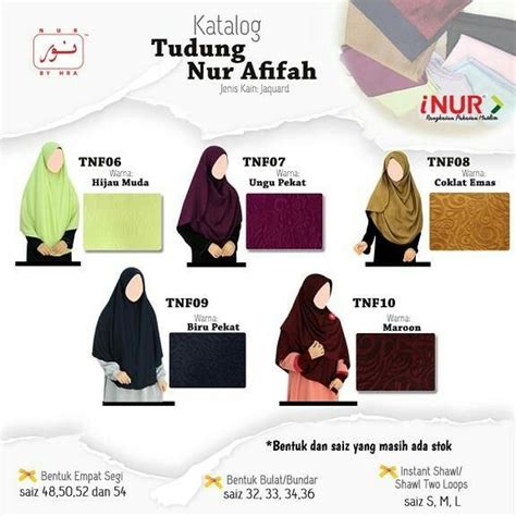 Tudung labuh berdagu soft awning. Katalog tudung bidang 60 afifah 1 | Muslimah, Hijab ...