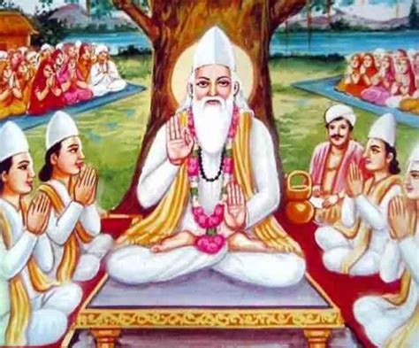 Sister day kab manaya jata hai. Kabir Jayanti 2020 Wishes, Quotes, Images, Bhajan, Songs ...