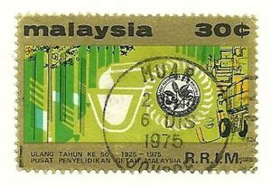 Function #coordinates was not found. Stamp: Malaysian Rubber Research Institute (Malaysia ...