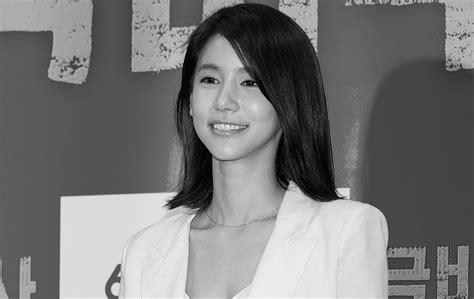 15.09.2020 · oh in hye: Südkoreanische Schauspielerin Oh In-Hye stirbt mit nur 36 ...