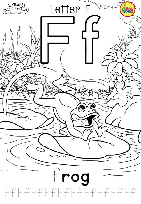 We did not find results for: Free Preschool Printables - Alphabet Coloring Pages and Wo ...