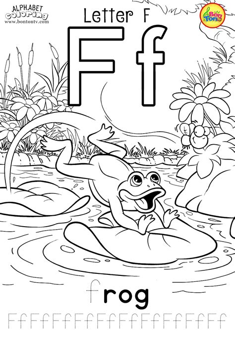 We did not find results for: Free Preschool Printables - Alphabet Coloring Pages and Wo ...