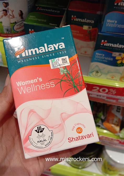 Oleh karena itu jika anda mengalami masalah prostat sejak dini, segera sembuhkan dengan cara sederhana di atas. BOWEL WELNESS DAN WOMEN WELLNESS, PRODUK HIMALAYA WELLNESS ...