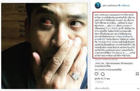 ในประเทศไทยเราหากย้อนอดีตไปสัก ๓๐ ปี ๕๐ ปี หรือ ๑๐๐ ปี เราจะพบว่า ในวันวิสาขบูชาซึ่งถือเป็นวันสำคัญที่สุดของชาวพุทธ. ป๋อ ณัฐวุฒิ ไม่มีอะไรได้มาง่ายๆ ชีวิตต้องแลก ส่องกระจก ...