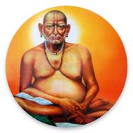 Samarth_ramdas_swami.jpeg ‎(300 × 449 pixels, file size: Sri Swami Samarth Annachatra Trust, Akkalkot