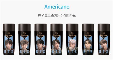 Yes, the exact same coffees that we retail in. Korea Yakult BTS Cold Brew Americano Coffee 270ML - H Mart
