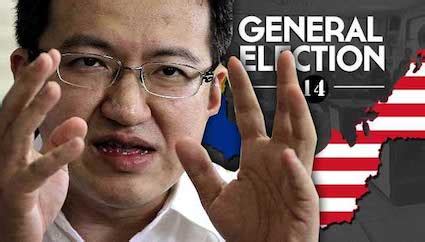 Look through examples of decide translation in sentences, listen to pronunciation and learn grammar. What will decide the outcome of GE14? - Malaysia Today