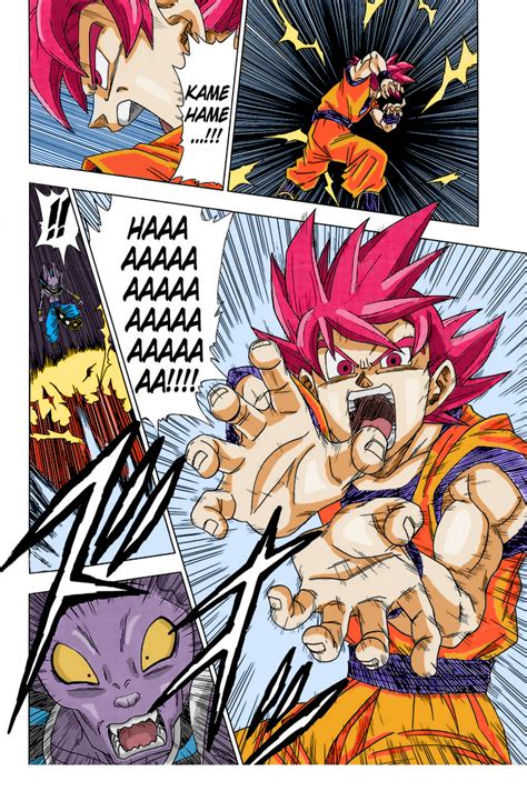 Although there's nothing like holding a book in your hands, there's also no denying that the cost of those books will add up quickly. Dragon Ball Super Manga Chapter 4 Page 15 Colour by ...
