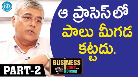 Dodla dairy limited is a public limited company having its registered and corporate office at hyderabad city of telangana state in india. Dodla Dairy Limited MD Dodla Sunil Reddy Interview - Part ...