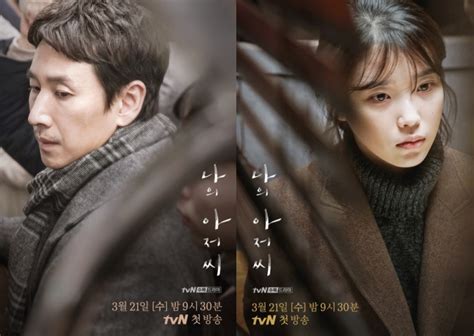 Www (2019) dizilerindeki rolleriyle tanınır. My Mister Konusu