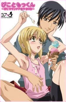 Tonton streaming boku no pico subtitle indonesia di anisea. Boku No Pico ( Anime Review ) | Anime Amino