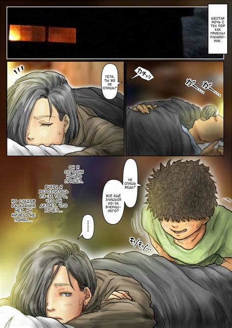Pin on комиксы/comics