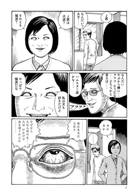 名站推薦 tips：2021年6月24日 已更新失效連結 total 13 ». tweet : Twitterで話題のツイート、画像まとめ【随時更新 】 - NAVER ...
