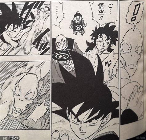 Dragon ball super, chapter 53: Dragon Ball Super Chapitre 58 : Résumé complet, et encore des images