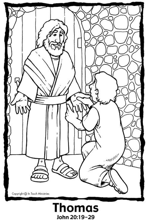 Your kids are going to love guiding jesus to nicodemus in this john 3 story for children looking at nicodemus and the discoveries he made about jesus. 14 best images about Jesus Appeared to the Disciples; Luke ...