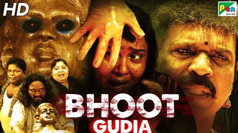 Simon invents a genetic transformation machine, which a group of evil business men scheme to steal. Bhoot Gudia | New Released Hindi Dubbed Full Movie | Baby ...
