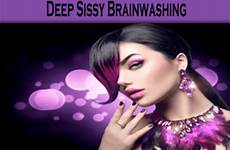 sissy obedient brainwashing