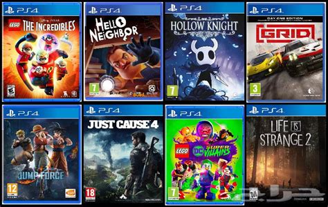 Maybe you would like to learn more about one of these? حراج الأجهزة | العاب سوني 4 مهكر (تعبئة هاردسك) تهكير PS4