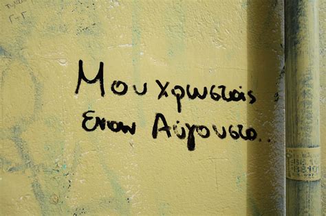 With meryl streep, julia roberts, chris cooper, ewan mcgregor. Εσύ, μια ταράτσα και να ΄ναι Αύγουστος - Pillowfights.gr