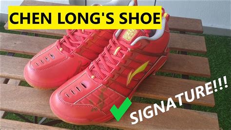 I would like to add one more young player to the list. Chen Long's Badminton Shoe! - YouTube