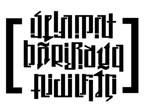 Ucapan selamat kepada orang kafir atas perayaan hari natal atau hari raya agama selainnya adalah perkara haram menurut kesepakatan ulama. Ambigrams by nagfa: August 2011