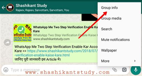 Whatsapp gruppen p link :) ihr wollt in eine gruppe rein? Status Whatsapp Group Link - How to create WhatsApp group ...