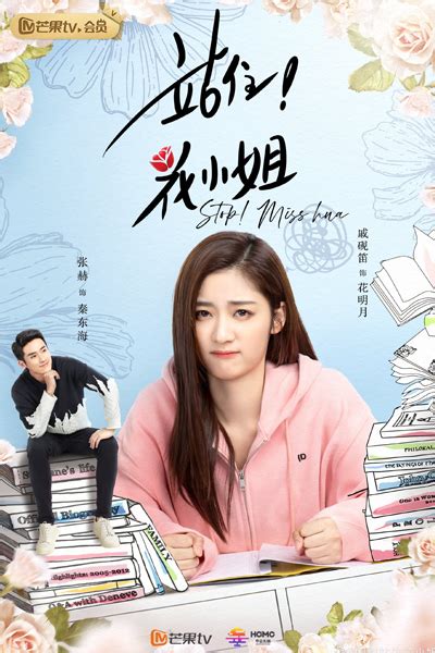 Watch the devil judge (2021) episode 4 with english subtitles in high quality free streaming and free download latest the devil judge (2021) episode 4 english sub. KissAsian - Watch Drama Online With English Sub in High Quality - Kissasian