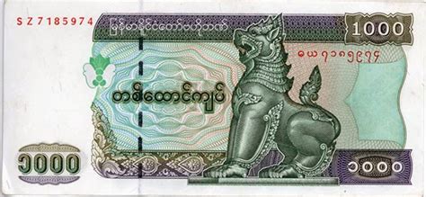 Buat berat sahaja dalam tabung. Kadar Tukaran Wang Asing Money Changer: MYANMAR / BURMA KYAT