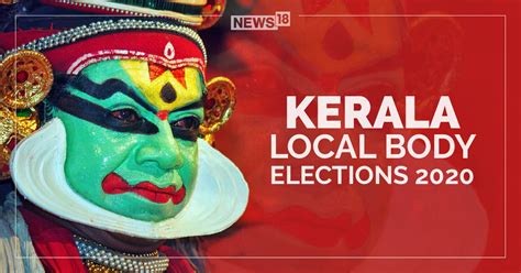 While local issues play a key role in civic body elections, the udf chose to seek a vote against corruption, mainly based on allegations related to the gold smuggling scandal. Kerala Local Body Election Results 2020 Live: Kerala ...