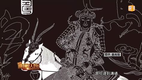 Contribute to sex18vip/dz development by creating an account on github. 【2015.10.24】面對關鍵人物/蕭青陽(2)四度入圍葛萊美 讓設計返璞歸真 -udn tv - YouTube