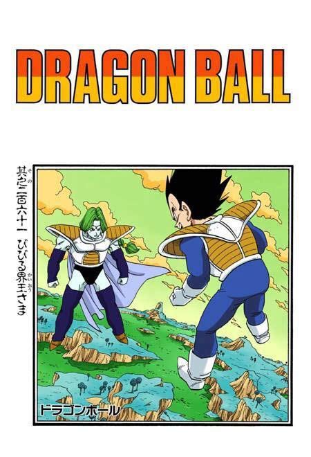 He and zarbon are also this. Vegeta vs Zarbon | Dragones, Dragon ball z, Dragon ball