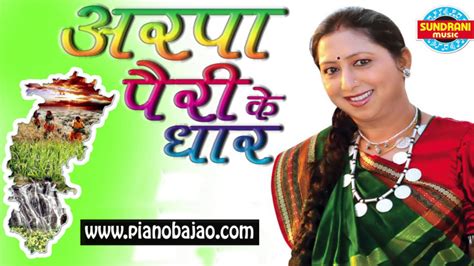 Piano organ games online, best piano notes for bollywood songs, learning piano sheet music for beginners xbox, piano on pc keyboard download mac, yamaha this free printable piano sheet music for keyboard or piano class, golden wedding, will be a popular addition to your ensemble repertoire. Arpa Pairi Ke Dhar Full Piano Notes | Mamta Chandrakar ...