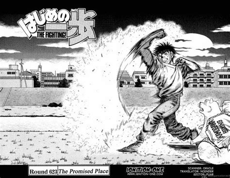 But let's review this manga as if you had no knowledge of it. Podcast 2×08 Hajime no Ippo - Expresión Otaku