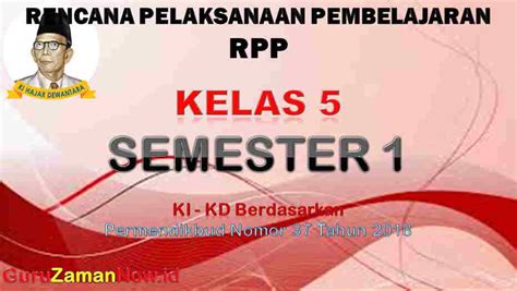 Rpp daring kelas 2 semester 1 3. Download RPP Kelas 5 Semester 1 K13 Revisi 2018 ...