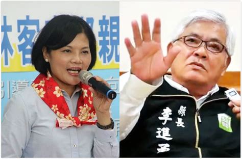 This is a file from the wikimedia commons. 再戰雲縣長 張麗善批施政倒數 李進勇駁榮譽感上升 | 民報 Taiwan People News