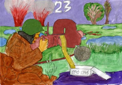 Нарисуйте рисунок на 23 февраля, им будет очень приятно получить такую открытку. Рисунки на 23 февраля карандашом поэтапно - 13 Мая 2015 ...