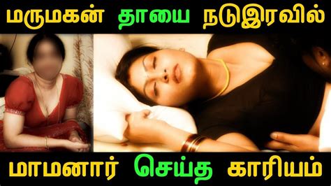 Find today's news headlines in tamil, top stories from tamil nadu, india, world, politics, business news. Tamil Kisu Kisu Breaking News | Latest Tamil News Today ...