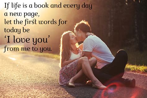 I wish to touch your face and watch you smile as the sun casts it ray on your flawless body. 117 Romantic Good Morning Messages for Wife