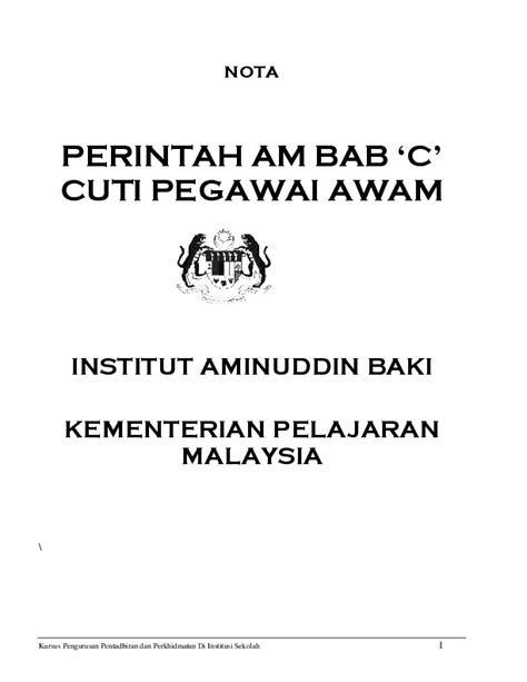 Berkuatkuasa pada 1 julai, kemudahan cuti tiga hari bagi urusan kematian anggota keluarga terdekat akan diberikan buat penjawat awam. Pekeliling Cuti Tanpa Rekod Hadir Peperiksaan