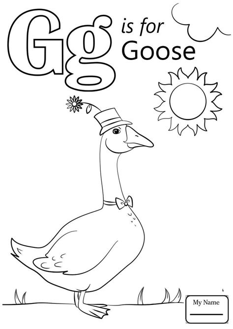 Letter g, here we come! Letter G Coloring Pages Letter G Coloring Pages for ...