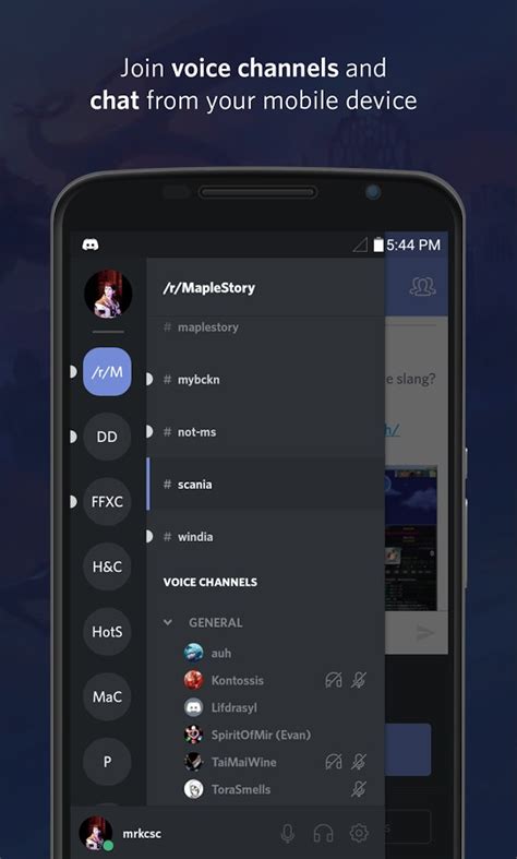 If you mute someone in discord, you won't hear anything they say in a voice chat. How to mute someone on discord ios. MODERATORS