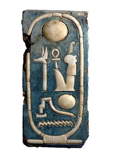 Seamless litephotocopacopasocolor of the year. Tile with the throne name of Ramses II, 1280 BC. Egypt ...