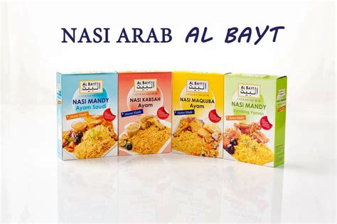 Nasi mandy ayam saudi kandungan 1 set/kotak. ayam organik az-zain merlimau melaka: Nasi Arab Al Bayt