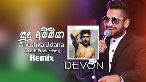 Sudu ammiya reggae cover by mangus is a great mp3 song sang by / from various artists , you can download this mp3 song from chatlanka to. Sudu Ammiya ( Dj Remix ) Wasthi productiton Sinhala New ...