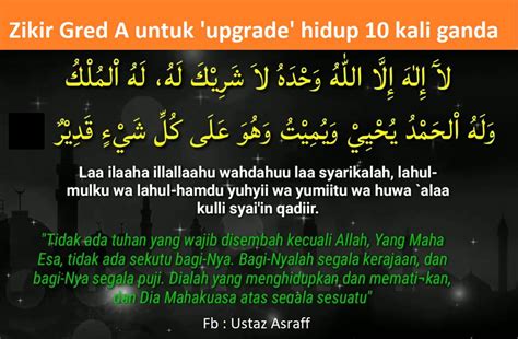 * semua waktu solat berdasarkan jadual tahunan jakim. Amalkan Zikir Ini SELEPAS Solat Untuk 'Upgrade' Hidup 10 ...