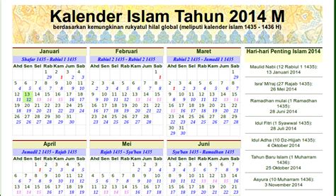 Kalender 2019 tahun ini punya banyak warna warni loh! Free download kalender islam 2019 pdf