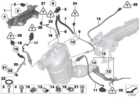 3.0l gas, with adaptive drive. 13628591459 - Genuine BMW Hose