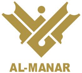 We have 1907 free tv al hijrah vector logos, logo templates and icons. تلفزيون قناة المنار لبنان بث مباشر - Almanar TV Live