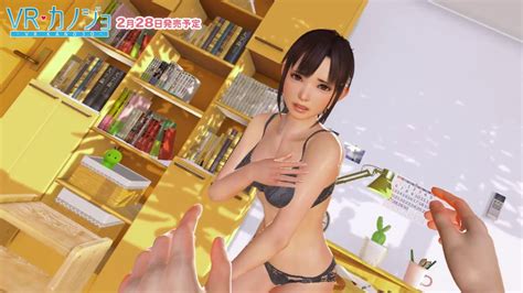 Check spelling or type a new query. Trailer : VR Kanojo, la version "pervers" de Summer Lesson ...
