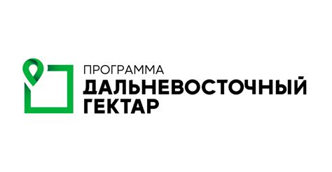 Федеральная служба государственной регистрации, кадастра и картографии, «росреестр») (prior to december 30, 2008, federal registration service) is a federal agency in russia. Новости